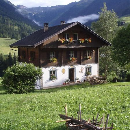 Bauernhof Im Wiesengrund 마리아 루가우 외부 사진